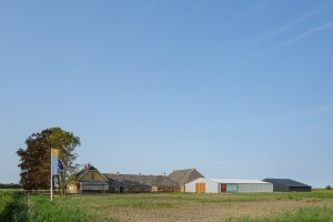 Fries Landbouwmuseum